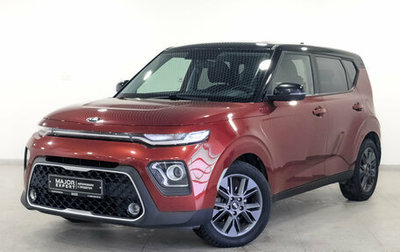 KIA Soul III, 2020 год, 1 990 000 рублей, 1 фотография