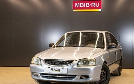 Hyundai Accent II, 2007 год, 239 000 рублей, 1 фотография