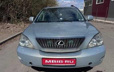 Lexus RX II рестайлинг, 2005 год, 1 199 999 рублей, 1 фотография