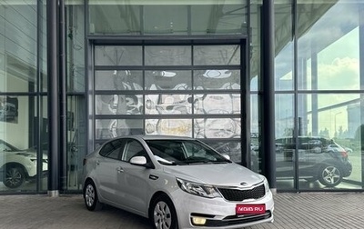 KIA Rio III рестайлинг, 2017 год, 1 250 000 рублей, 1 фотография