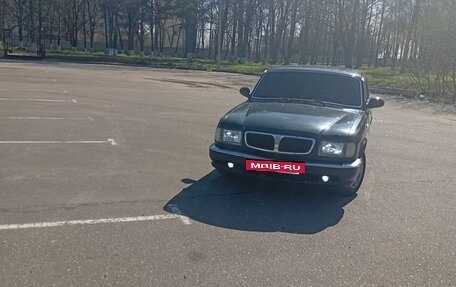 ГАЗ 3110 «Волга», 2002 год, 155 000 рублей, 5 фотография