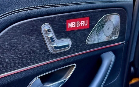 Mercedes-Benz GLS, 2021 год, 10 600 000 рублей, 14 фотография