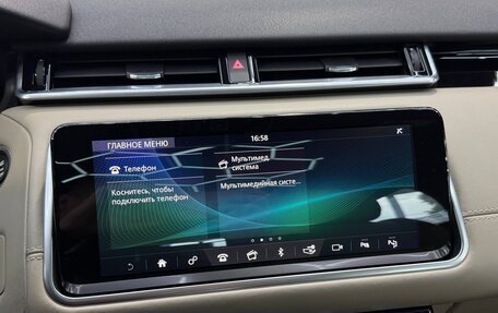 Land Rover Range Rover Velar I, 2020 год, 3 690 000 рублей, 20 фотография