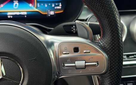Mercedes-Benz C-Класс AMG, 2020 год, 4 500 000 рублей, 17 фотография