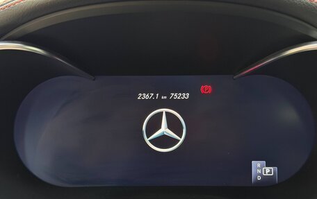 Mercedes-Benz C-Класс AMG, 2020 год, 4 500 000 рублей, 18 фотография