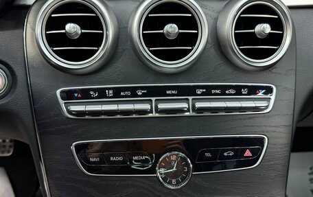 Mercedes-Benz C-Класс AMG, 2020 год, 4 500 000 рублей, 20 фотография