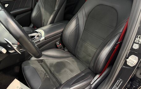 Mercedes-Benz C-Класс AMG, 2020 год, 4 500 000 рублей, 13 фотография