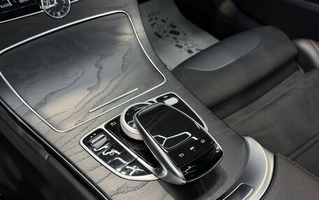 Mercedes-Benz C-Класс AMG, 2020 год, 4 500 000 рублей, 19 фотография