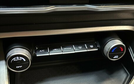 Geely Coolray I, 2023 год, 1 940 000 рублей, 7 фотография