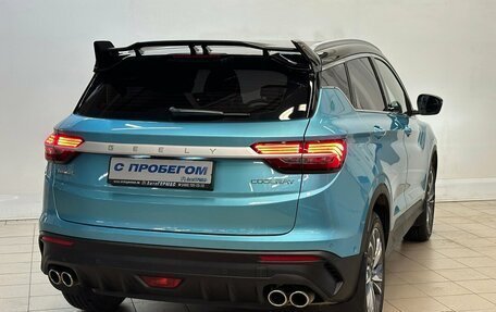 Geely Coolray I, 2023 год, 1 940 000 рублей, 4 фотография