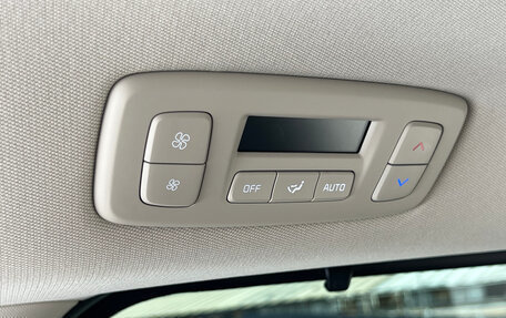 KIA Carnival, 2024 год, 5 390 000 рублей, 26 фотография