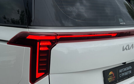 KIA Carnival, 2024 год, 5 390 000 рублей, 29 фотография