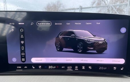 Audi Q5, 2025 год, 5 700 000 рублей, 17 фотография
