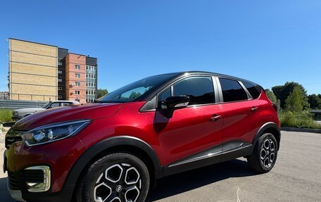Renault Kaptur I рестайлинг, 2021 год, 1 680 000 рублей, 6 фотография