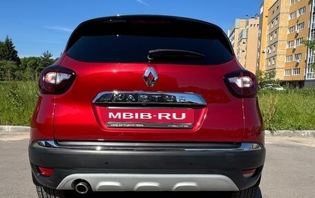 Renault Kaptur I рестайлинг, 2021 год, 1 680 000 рублей, 7 фотография