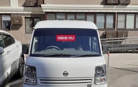 Nissan NV100 Clipper III, 2020 год, 798 000 рублей, 8 фотография