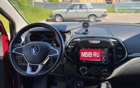 Renault Kaptur I рестайлинг, 2021 год, 1 680 000 рублей, 2 фотография