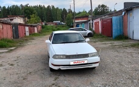 Toyota Camry V30, 1993 год, 250 000 рублей, 4 фотография