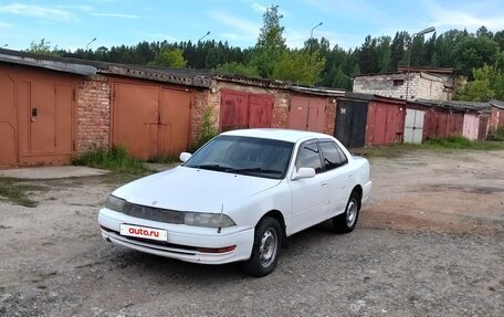 Toyota Camry V30, 1993 год, 250 000 рублей, 3 фотография