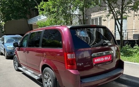 Dodge Caravan V, 2008 год, 820 000 рублей, 6 фотография