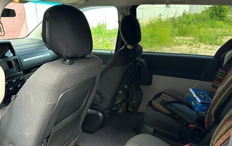 Dodge Caravan V, 2008 год, 820 000 рублей, 13 фотография