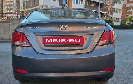 Hyundai Solaris II рестайлинг, 2016 год, 480 000 рублей, 7 фотография