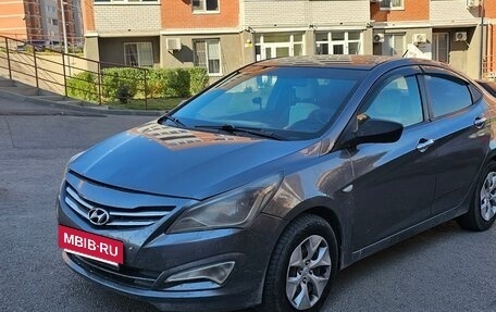 Hyundai Solaris II рестайлинг, 2016 год, 480 000 рублей, 5 фотография