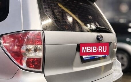 Subaru Forester, 2011 год, 1 150 000 рублей, 4 фотография