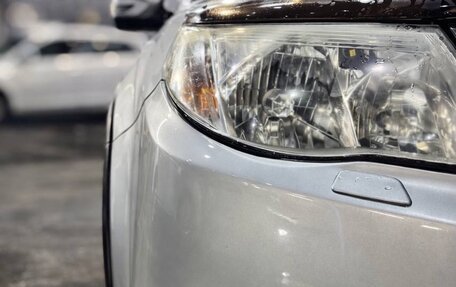 Subaru Forester, 2011 год, 1 150 000 рублей, 8 фотография