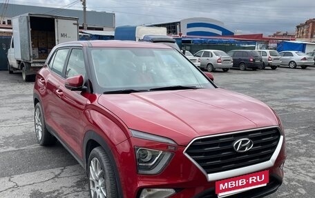 Hyundai Creta, 2021 год, 2 000 000 рублей, 2 фотография