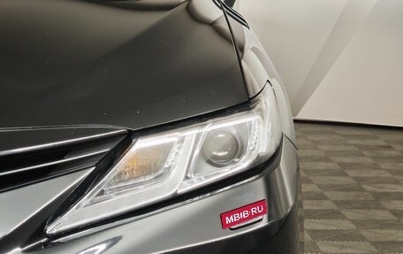 Toyota Camry, 2021 год, 3 350 000 рублей, 10 фотография