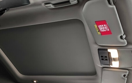 Mitsubishi Outlander, 2023 год, 3 800 000 рублей, 23 фотография