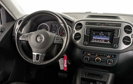 Volkswagen Tiguan I, 2016 год, 1 385 000 рублей, 24 фотография