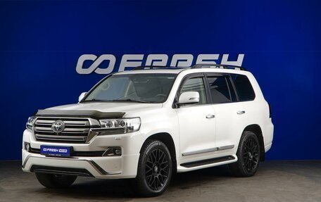Toyota Land Cruiser 200, 2017 год, 6 527 077 рублей, 5 фотография