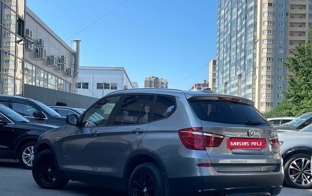 BMW X3, 2012 год, 1 245 000 рублей, 3 фотография