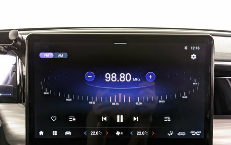 GAC GS8, 2024 год, 3 420 000 рублей, 17 фотография