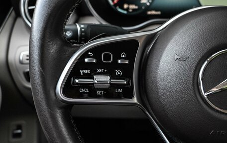 Mercedes-Benz GLC Coupe, 2020 год, 5 479 000 рублей, 14 фотография
