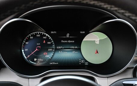 Mercedes-Benz GLC Coupe, 2020 год, 5 479 000 рублей, 16 фотография