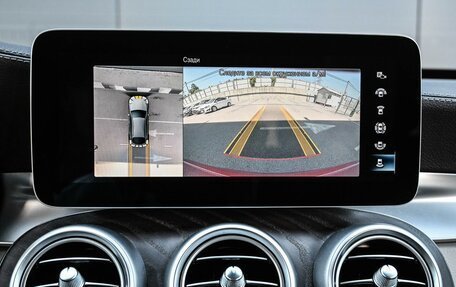 Mercedes-Benz GLC Coupe, 2020 год, 5 479 000 рублей, 22 фотография