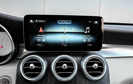 Mercedes-Benz GLC Coupe, 2020 год, 5 479 000 рублей, 21 фотография