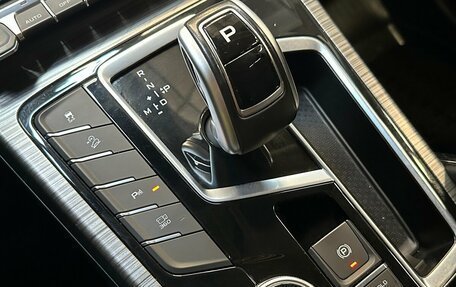 Geely Atlas, 2023 год, 1 850 000 рублей, 9 фотография