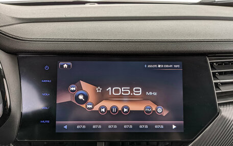 Haval F7x I, 2019 год, 1 695 000 рублей, 17 фотография