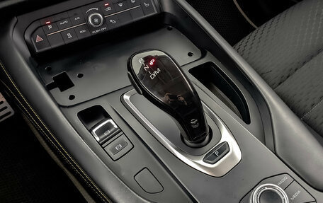 Haval F7x I, 2019 год, 1 695 000 рублей, 21 фотография
