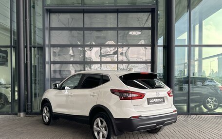 Nissan Qashqai, 2020 год, 2 550 000 рублей, 2 фотография