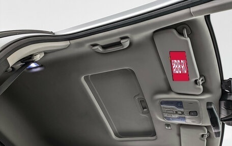 Haval F7x I, 2019 год, 1 695 000 рублей, 23 фотография