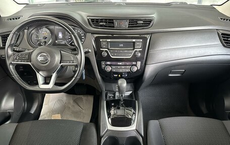 Nissan Qashqai, 2020 год, 2 550 000 рублей, 6 фотография