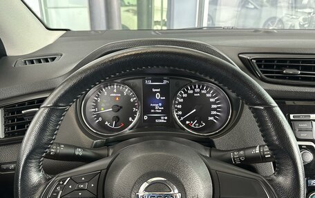 Nissan Qashqai, 2020 год, 2 550 000 рублей, 11 фотография