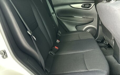 Nissan Qashqai, 2020 год, 2 550 000 рублей, 7 фотография