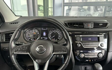 Nissan Qashqai, 2020 год, 2 550 000 рублей, 10 фотография
