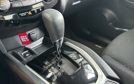 Nissan Qashqai, 2020 год, 2 550 000 рублей, 13 фотография